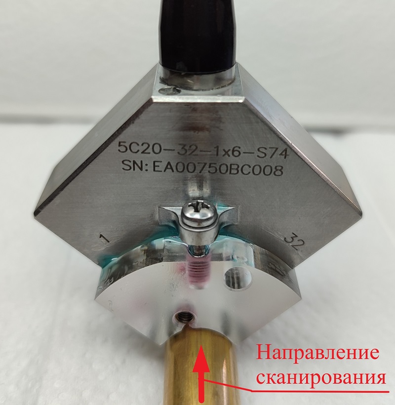 Рис. 2. Контроль прутка радиусным ПФР по внешнему радиусу_800.jpg Рис. 2. Контроль прутка радиусным ПФР по внешнему радиусу_800.jpg