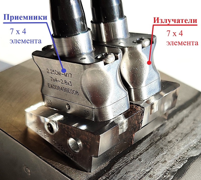 Рис. 4. 2.25DM-M17_.jpg