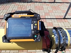 Сканер LPS-08